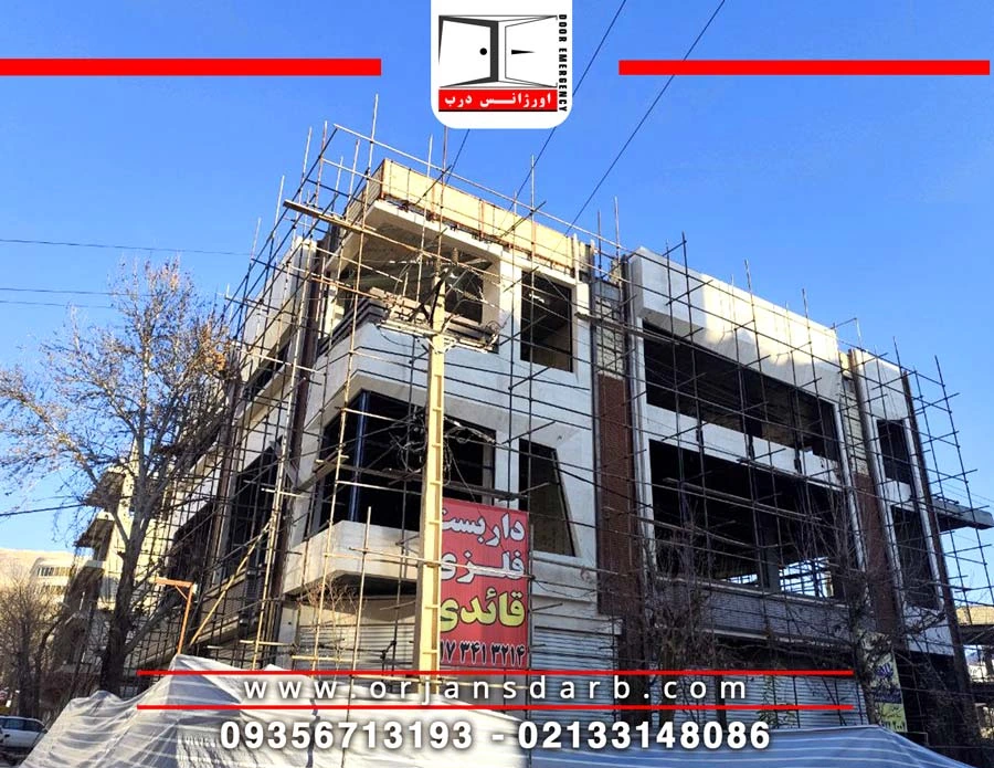پروژه-یاسوج-نمای-کرتین-وال-زاویه-2